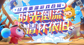 淘宝免单